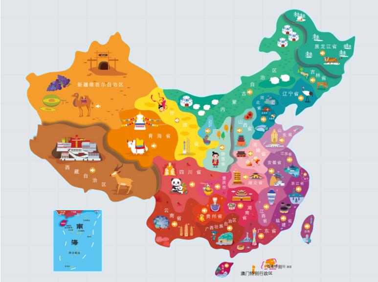宜城名酒回收.jpg